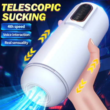 Masturbator Fully AutomaticTelescopic Voice Interaction