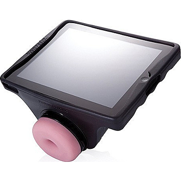 Fleshlight Launchpad