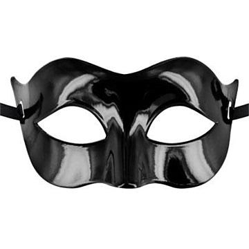 Black Solomon Mask