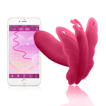 Realov Pink Silicone Vibe.