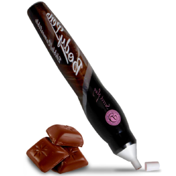 Secret Play Chocolate Pen