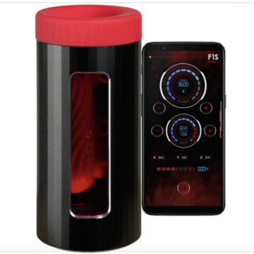 Lelo F1s V3 Masturbator Red APP